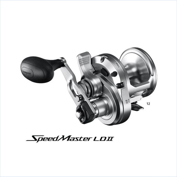 Speedmaster Lever Drag