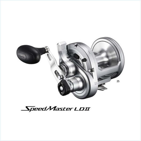 Speedmaster Lever Drag