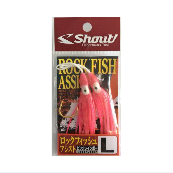 Shout Rock Fish Assist