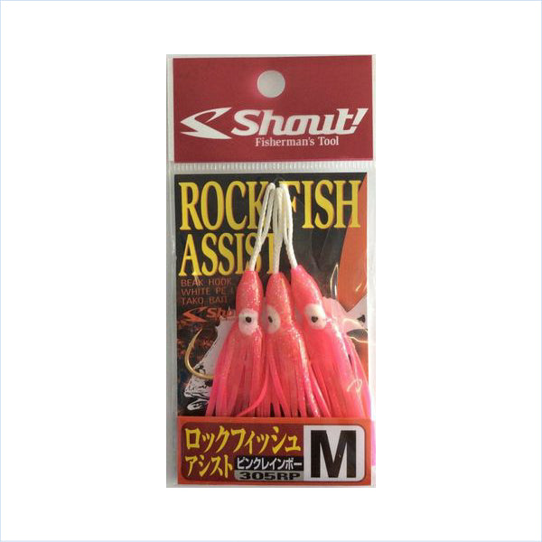 Shout Rock Fish Assist