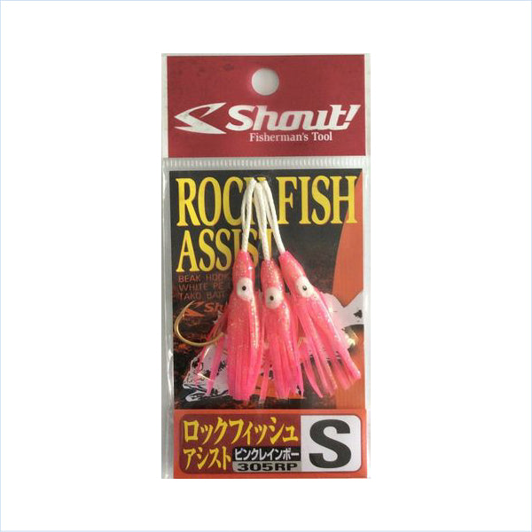 Shout Rock Fish Assist