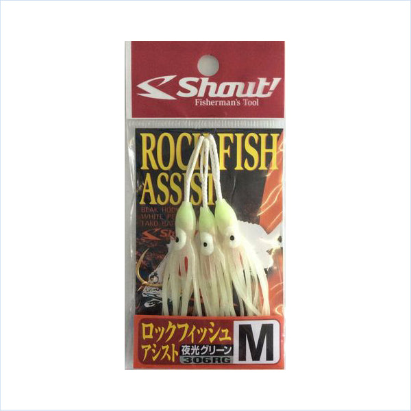 Shout Rock Fish Assist