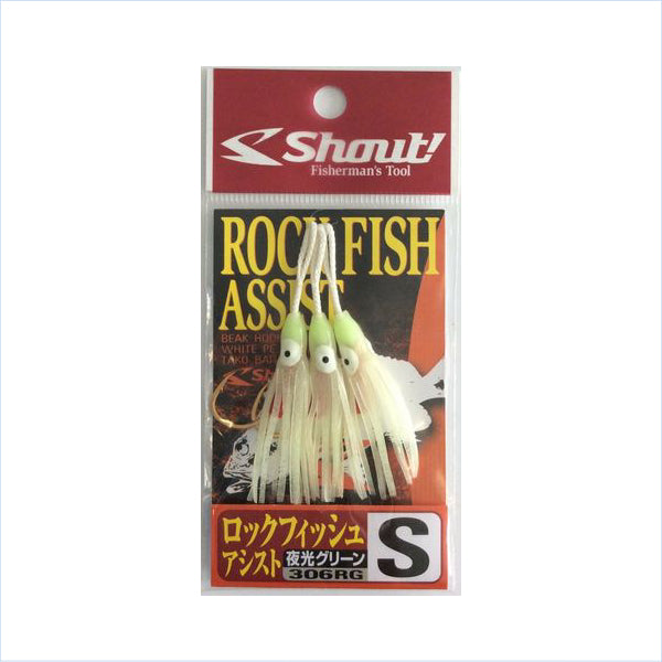 Shout Rock Fish Assist