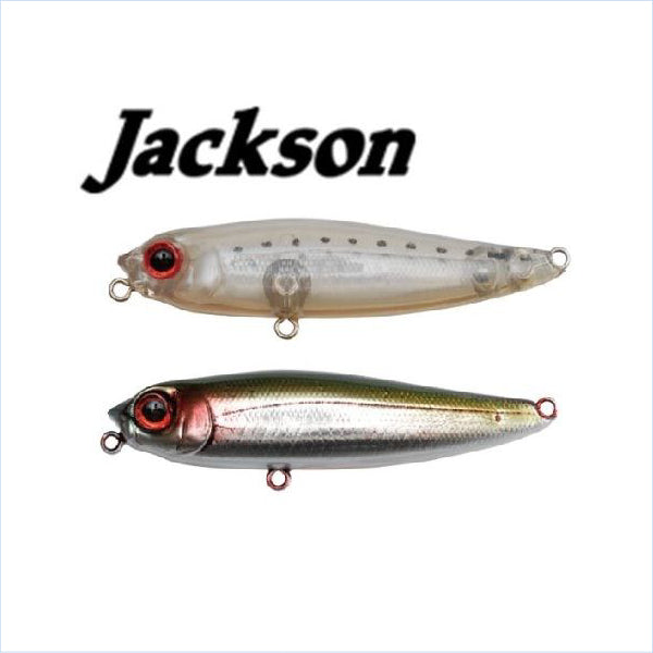 Jackson Risk Bait 70mm #ABO
