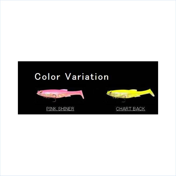 Megabass Magdraft 10" Chart Back