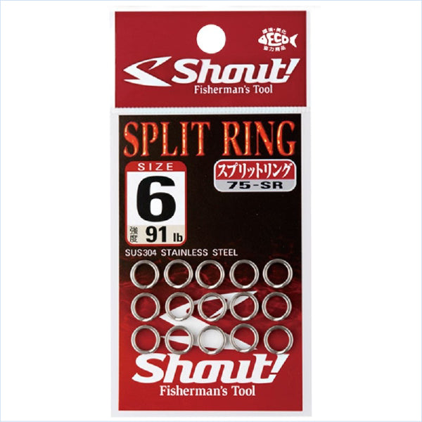 Split Ring