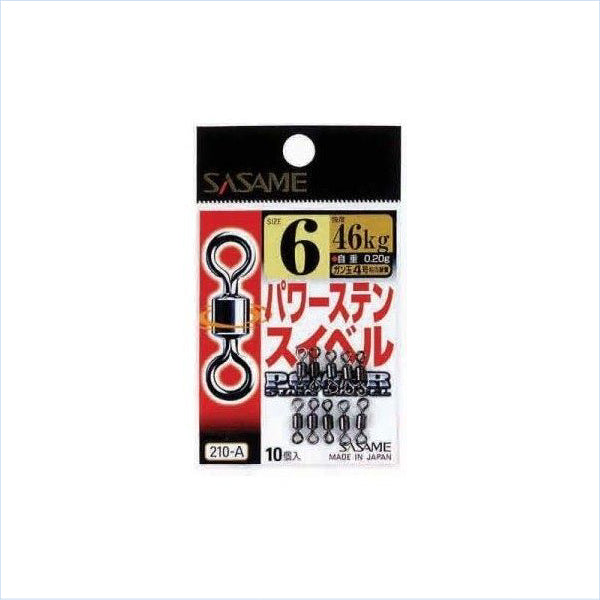 Sasame Rolling Swivel #10