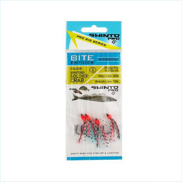 Bite Enticer Paternoster Circle