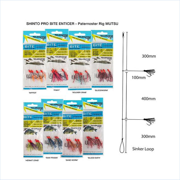 Bite Enticer Paternoster Circle