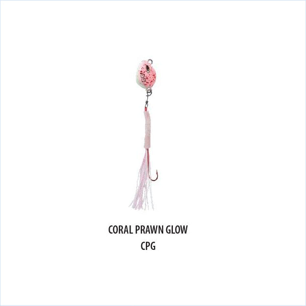 Vexed Bottom Worm Long Shank