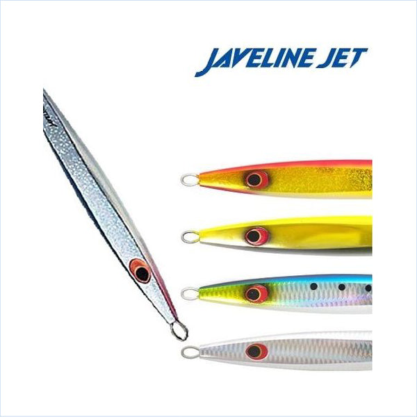 Javeline Jet